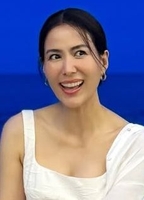 Profile picture of Cherry Khemapsorn Sirisukha