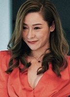 Profile picture of Sharon Luk