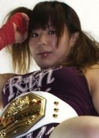 Profile picture of Rin Nakai