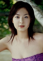 Profile picture of Minami Ôtomo