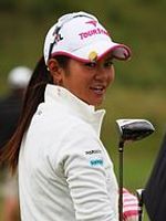 Profile picture of Ai Miyazato