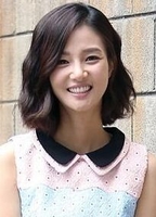 Profile picture of Ye-Sol Kang