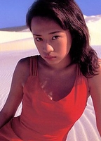 Profile picture of Yoshimi Asada