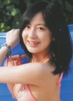 Profile picture of Erena Ono