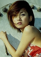 Profile picture of Marie Kikuchi