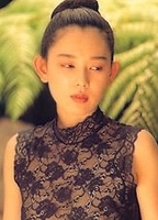 Profile picture of Eri Aikawa