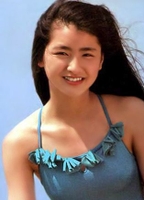 Profile picture of Kazue Itô