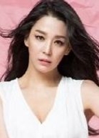 Profile picture of Go Eun Han