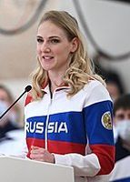 Profile picture of Svetlana Romashina