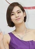 Profile picture of Da-Min Han