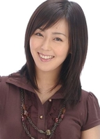 Profile picture of Emi Itô