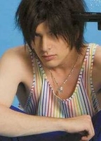 Profile picture of Yu Shirota