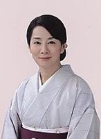 Profile picture of Sayuri Yoshinaga