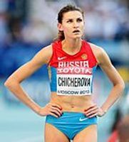 Profile picture of Anna Chicherova