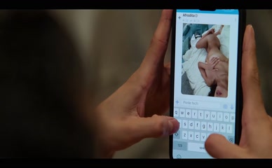 ROMINA POZA NUDE/SEXY SCENE IN MY DAUGHTER'S FATHER