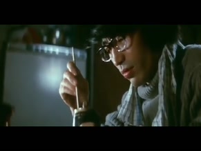 CHRISTINA LINDBERG in JOURNEY TO JAPAN