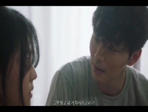 KIM JU EUN in JUST KILL ME (2025)