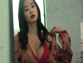 BANG HYO-RIN NUDE/SEXY SCENE IN AEMA