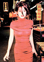 Profile picture of Gong Li