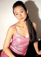 Profile picture of Ziyi Zhang