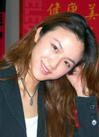 Profile picture of Wei Tang