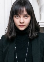 ARINA SHEVTSOVA