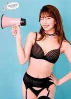 AIKA YAMAGISHI