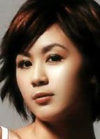 LEILA TONG