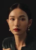SHEN SHIYU