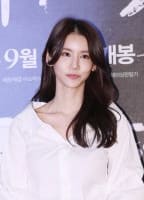OH IN HYE