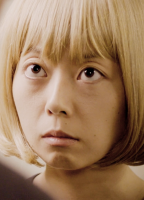 TOMOKO INOUE