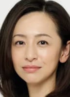 YURI OGINO