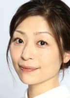 CHIKA UCHIDA