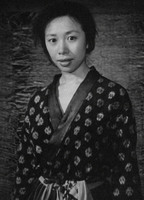 KYOKO KISHIDA NUDE