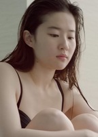 LIU YIFEI NUDE