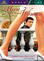 THE MAN WHO LOVED WOMEN NUDE SCENES
