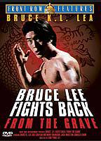 BRUCE LEE FIGHTS BACK FROM THE GRAVE NUDE SCENES