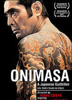 ONIMASA: A JAPANESE GODFATHER NUDE SCENES
