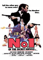 NO. 1 OF THE SECRET SERVICE NUDE SCENES