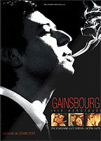 GAINSBOURG: A HEROIC LIFE NUDE SCENES