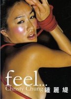 FEEL: CHRISTY CHUNG NUDE SCENES