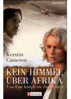 KEIN HIMMEL UBER AFRIKA