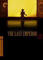 THE LAST EMPEROR NUDE SCENES