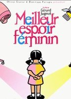 MEILLEUR ESPOIR FEMININ