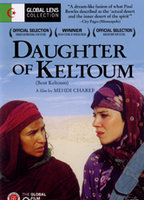 DAUGHTER OF KELTOUM NUDE SCENES