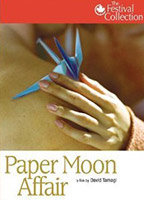 PAPER MOON AFFAIR NUDE SCENES