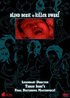 BLIND BEAST VS. KILLER DWARF NUDE SCENES