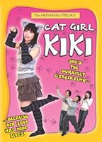 CAT GIRL KIKI NUDE SCENES