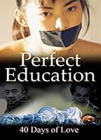 THE PERFECT EDUCATION NUDE SCENES