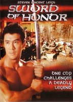 SWORD OF HONOR NUDE SCENES